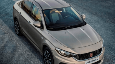 Fiat Egea'nın Yakıt Deposu Kaç Litre?